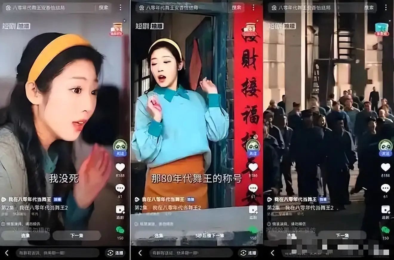 文章配圖-1