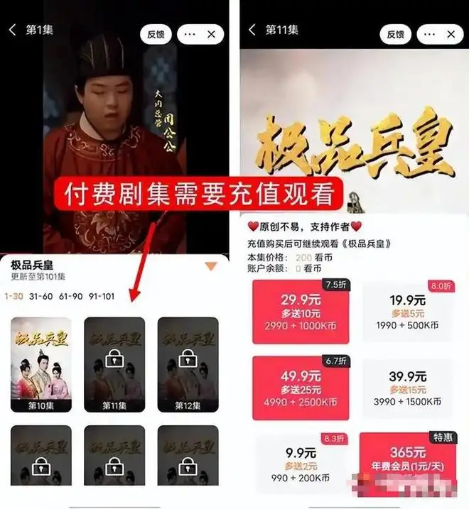 文章配圖-1