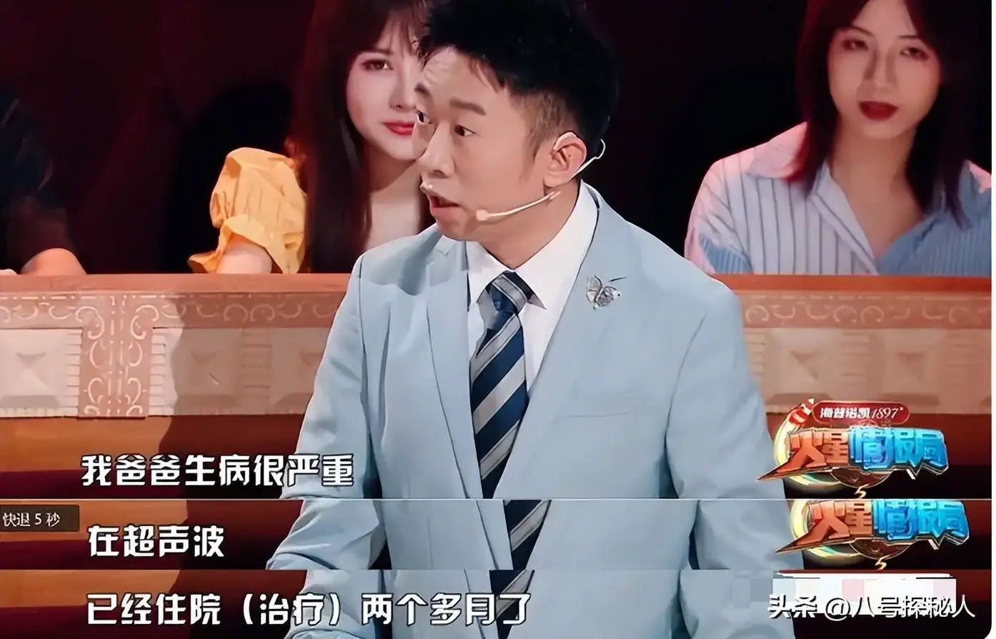 文章配图-8