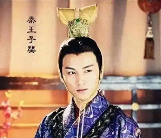 只用了5天，子嬰反殺趙高的細節有多狠？
