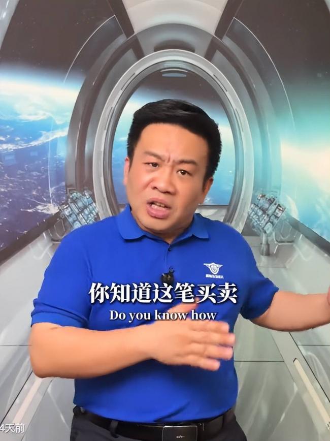 馬斯克的頂級訂單!第一塊多米諾骨牌倒下