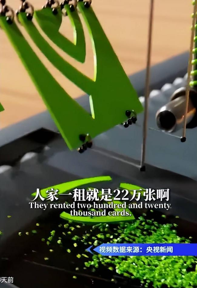 馬斯克的頂級訂單!第一塊多米諾骨牌倒下