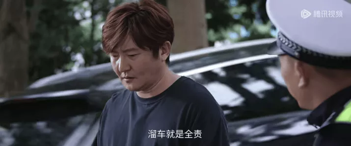 受不了，這麼蠢的國產劇，竟然收視第一