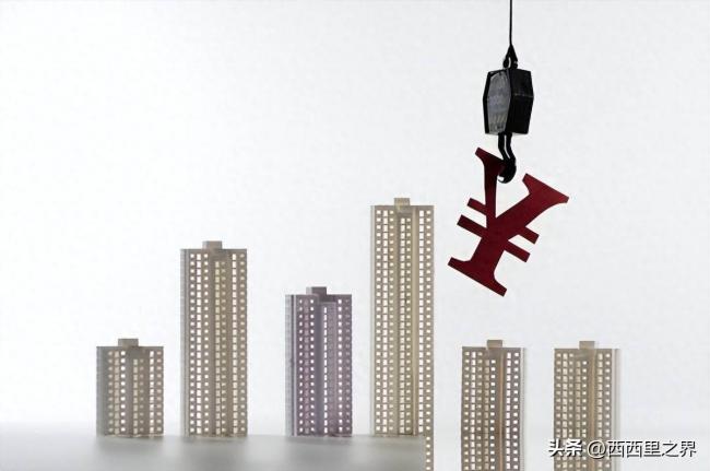 本輪房價下跌遠超想像!將成歷史性的國民傷痛