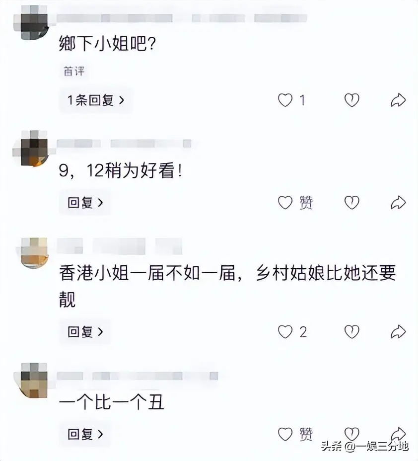 文章配圖-37