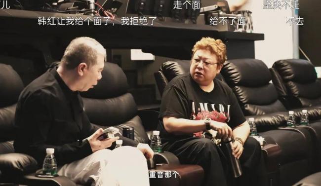 一句話惹出風波,韓紅關閉評論!終於翻車了