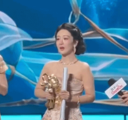 杨紫拿下视后哭到抽搐 获奖名单疑似提前泄露