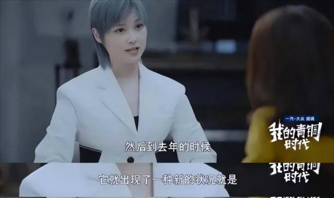 嫁法國老頭真相大白後，41歲李宇春近況曝出