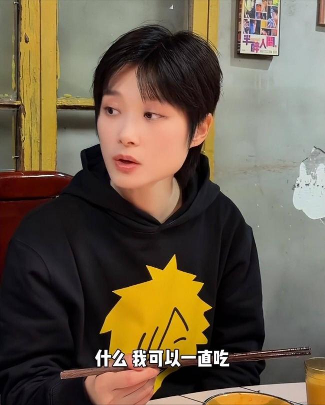 嫁法國老頭真相大白後，41歲李宇春近況曝出