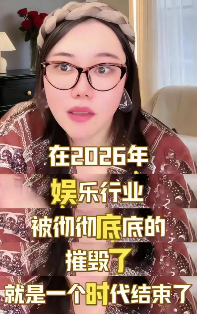 她奪下白玉蘭視後，業內直呼「內娛完了」