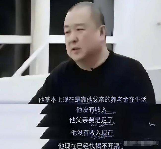 封殺12年，50歲黃海波定居北京，現況被曝