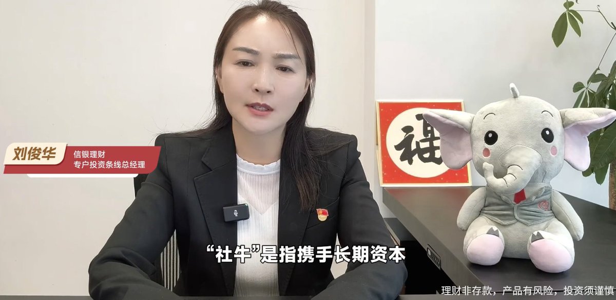 不是她！撞机人到底是谁？中南海上下全部守口如瓶