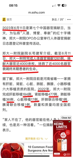 杜廷香母女倆畫出紅線,指出河南鄭州大學大量移植器官的數據。(杜廷香提供)