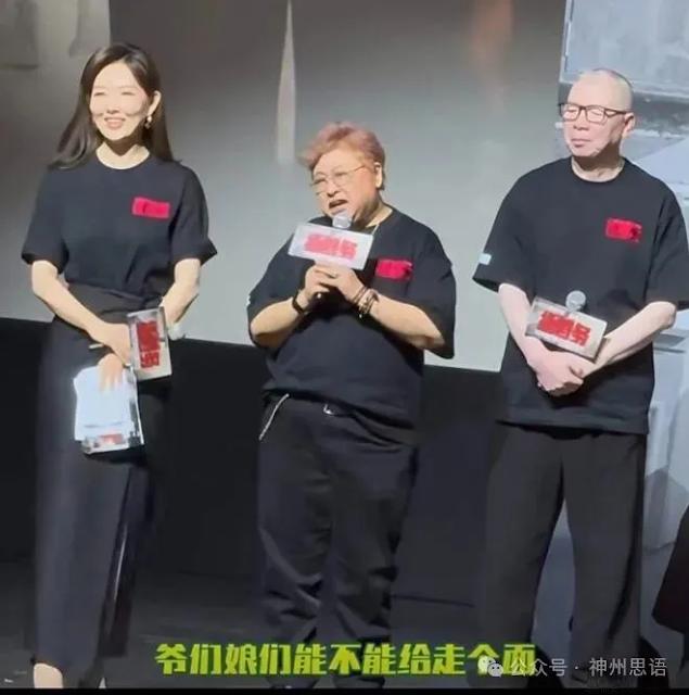 闲着没事，你抓什么特务，吃饱了撑的