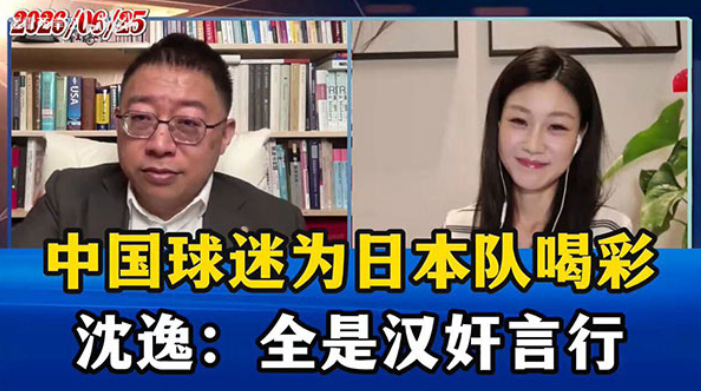【微博精粹】七一拍到“中国尊” 引发想不到的“美”