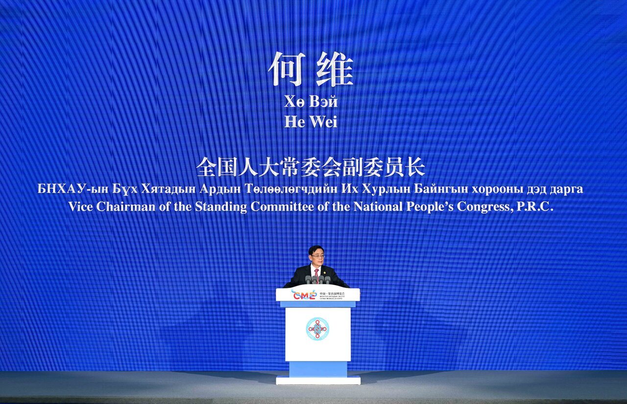 一家親！中國人大副委員長出席哈梅內伊葬禮