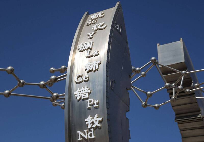 中共霸權現原形？真正短板藏在這裏