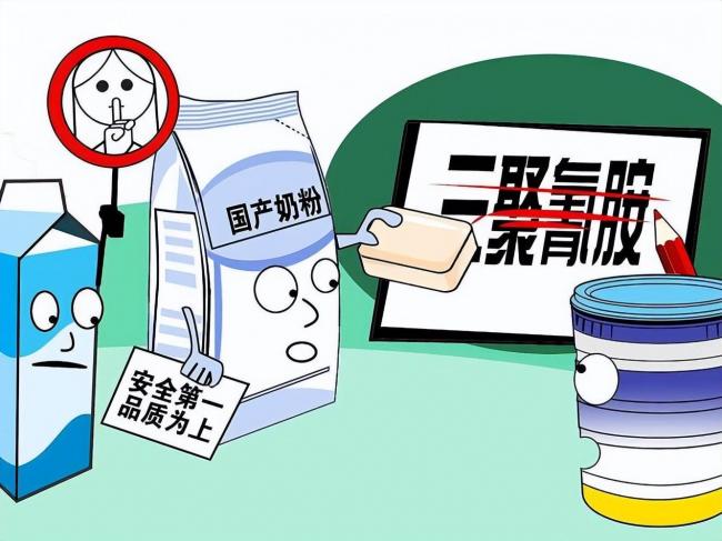 三鹿董事長即將出獄！她三次減刑引公憤