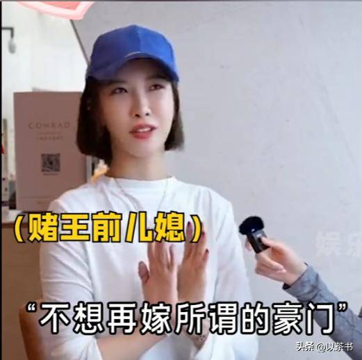 他們早已離婚:一個獨自養娃,一個向名媛求婚