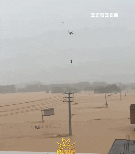 請把目光分一點給洪水,廣西,挺住