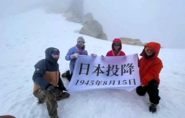 史上最尴尬翻车！人民日报精心策划 一照片密码尽泻