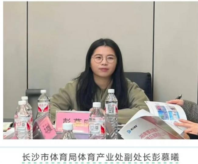 霸占車位8天的彭副處長，原來只是個副科長
