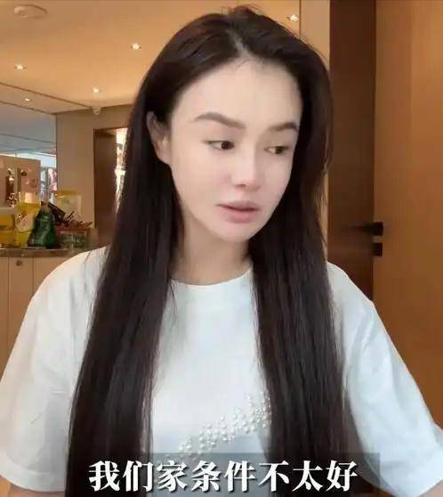 冉瑩穎沒想到，自己竟生下了三個學渣兒子