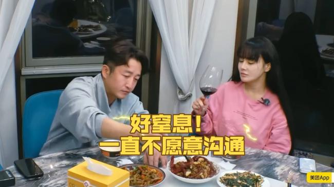 冉瑩穎沒想到，自己竟生下了三個學渣兒子