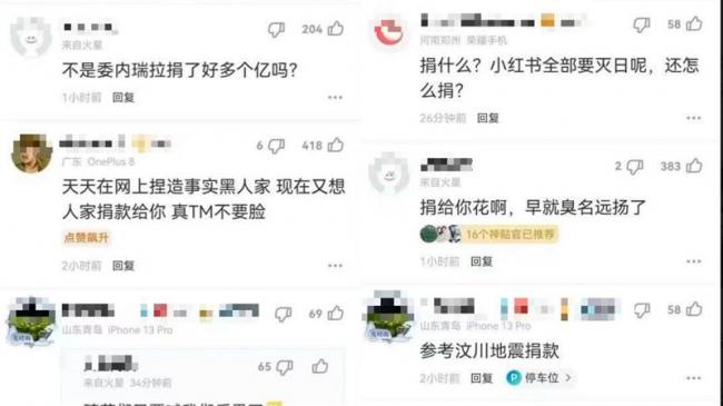廣西洪災39死!中國人驚覺「沒任何國際捐款」