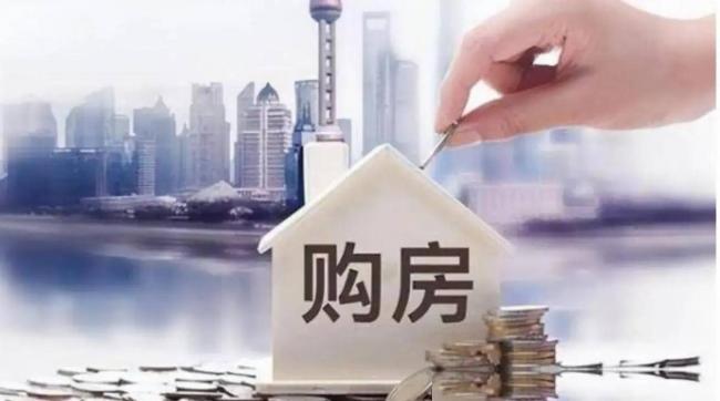 中國即將全面進入租房時代！房子越來越難賣