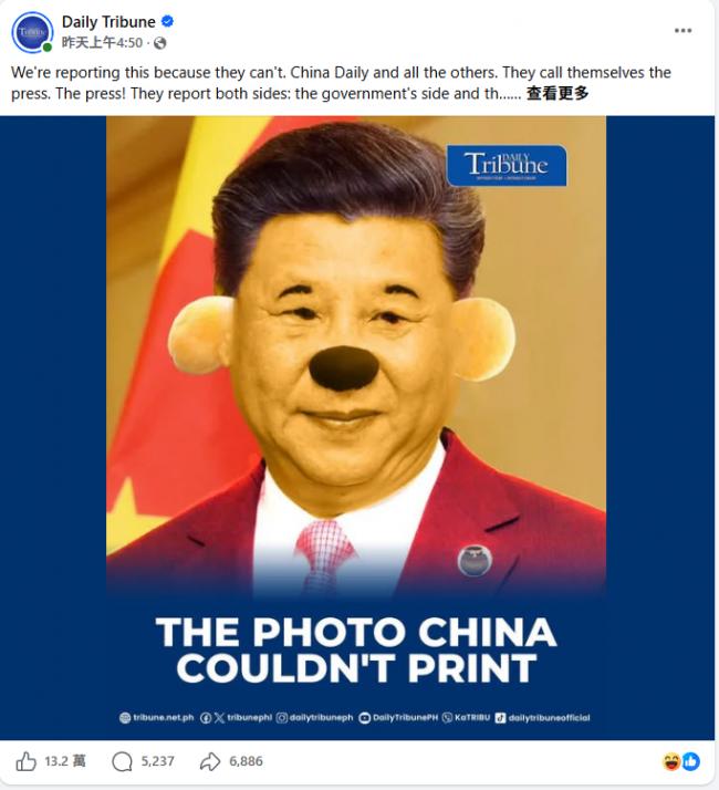 抛出习这辈子最怕一图！这国火力全开 揭中国大封杀源头