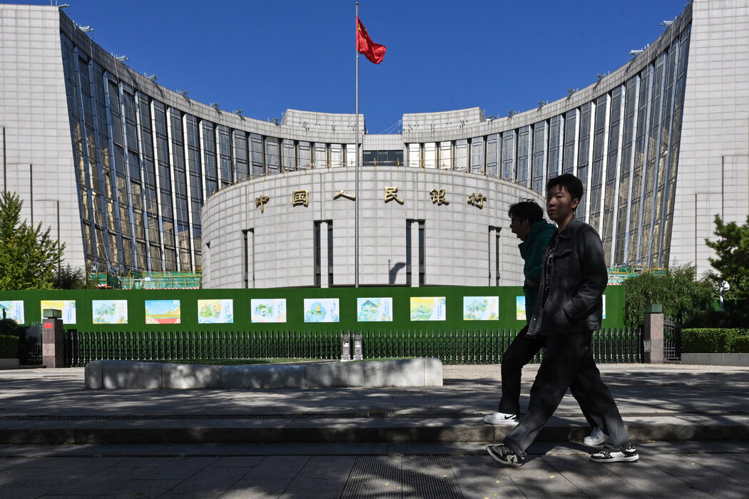 首次！中共央行发声明 信息重大