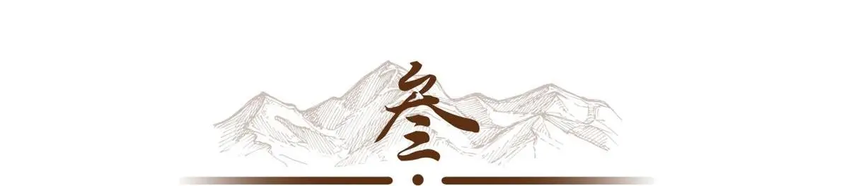 文章配圖-14