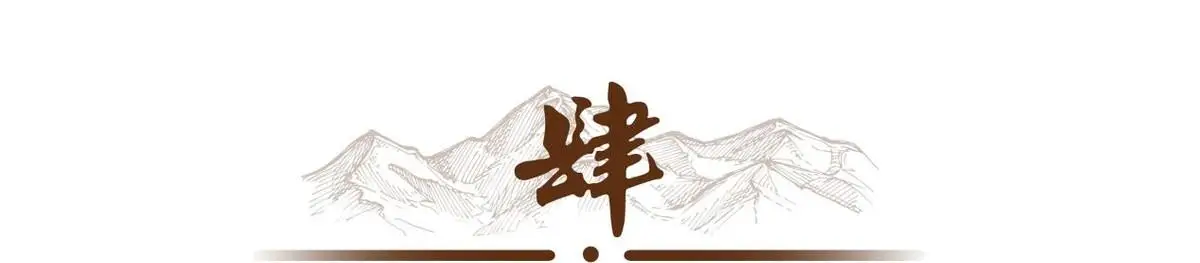 文章配圖-20