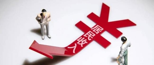 這指標暴跌80%！中國正經歷一場信用大遷移