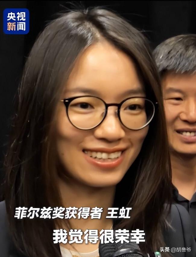 照片瘋傳：王虹導師凝視徒弟眼神，全網破防