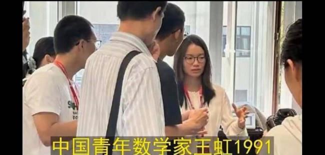 原來他是王虹父親,為女兒放棄政府的工作