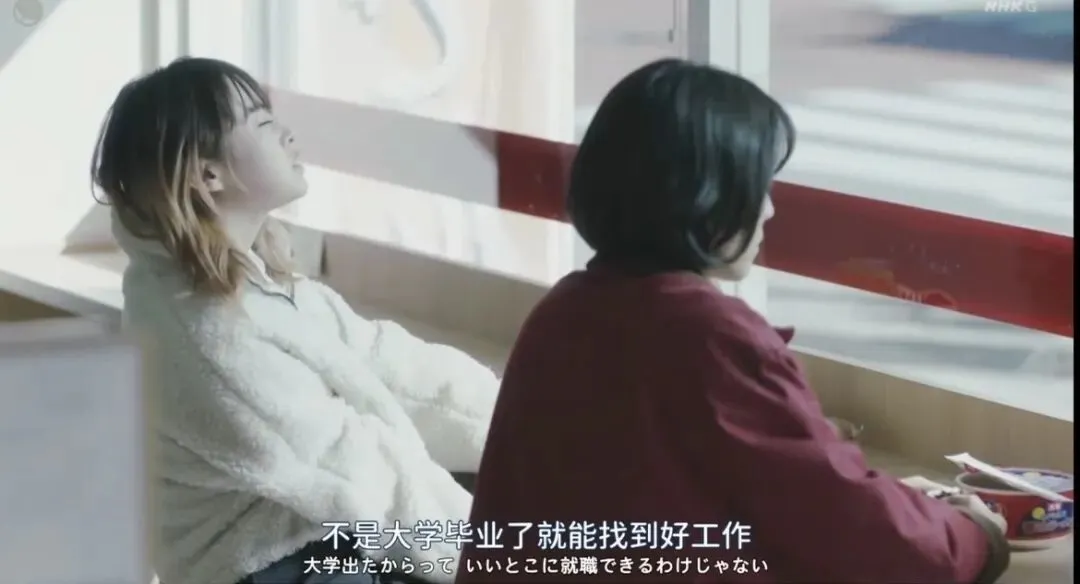 圖片來源影視劇