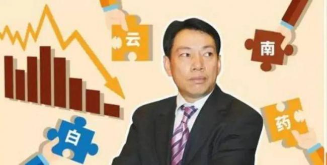 兒子跑路、本人失聯！中國巴菲特，徹底跌落神壇