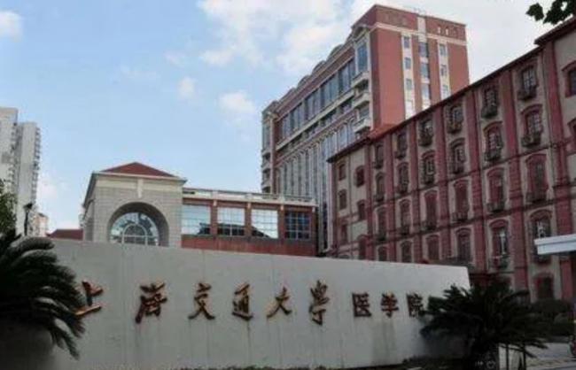 中國頂尖大學爆巨大醜聞