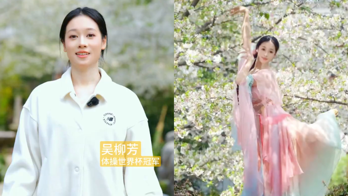 體操冠軍吳柳芳:把債還完,才能把體面撿起來(視頻)