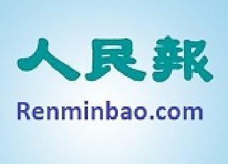 中國急診室徹底擠爆 醫生一句話令人發毛