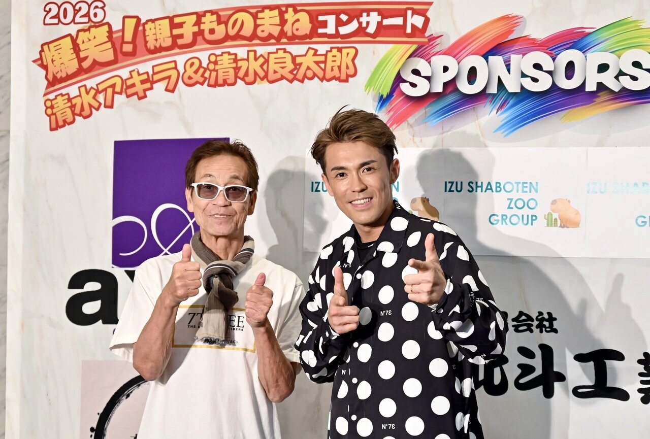 清水AKIRA(左)和清水良太郎兩個月前才同台演出。圖/摘自color-ful....