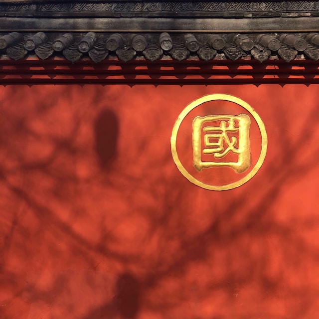 截止10月22日前！中共开枪 对准超级富豪