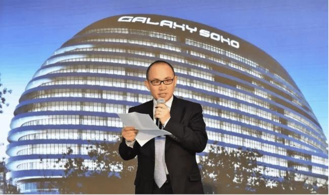 潘石屹的70億稅單,只是一個開始