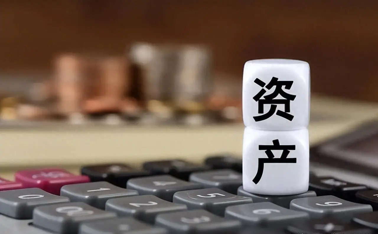 有高人预测：中国手握“2套房”的家庭，未来将迎来3个结果