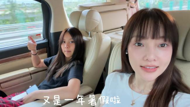 李小璐高調送女兒去美讀夏校,爬藤神器還靈嗎