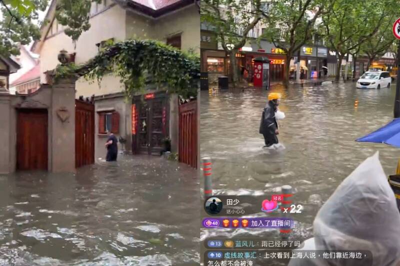 白海豚台风今(9)日傍晚登陆前,上海市就因为暴雨导致多地区淹成汪洋。(图撷取自中国抖音、社群平台“X”,本报合成)