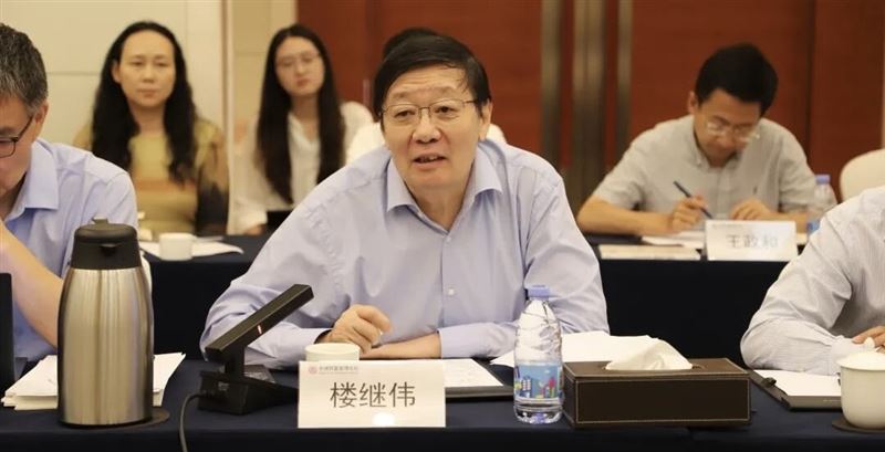 传遭逮捕后 中国前财长楼继伟出席论坛