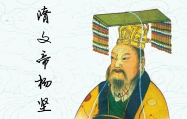 楊廣荒淫到什麼程度,一條規矩讓人無法開口